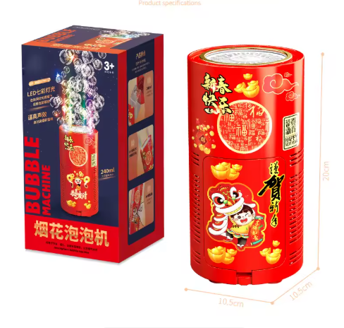 Máquina Sopladora de Burbujas – Fuegos Artificiales de Imitación