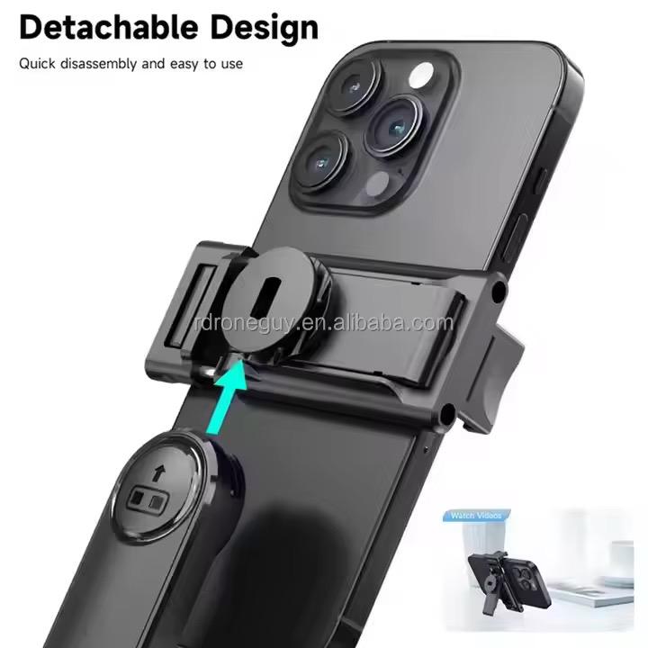 TRÍPODE C17 CON SEGUIMIENTO FACIAL